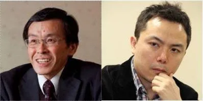 Ichiro Kishimi e Fumitake Koga